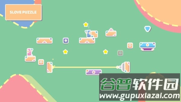 阿库塔拉梦幻岛游戏截图3