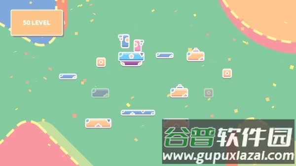阿库塔拉梦幻岛游戏截图4
