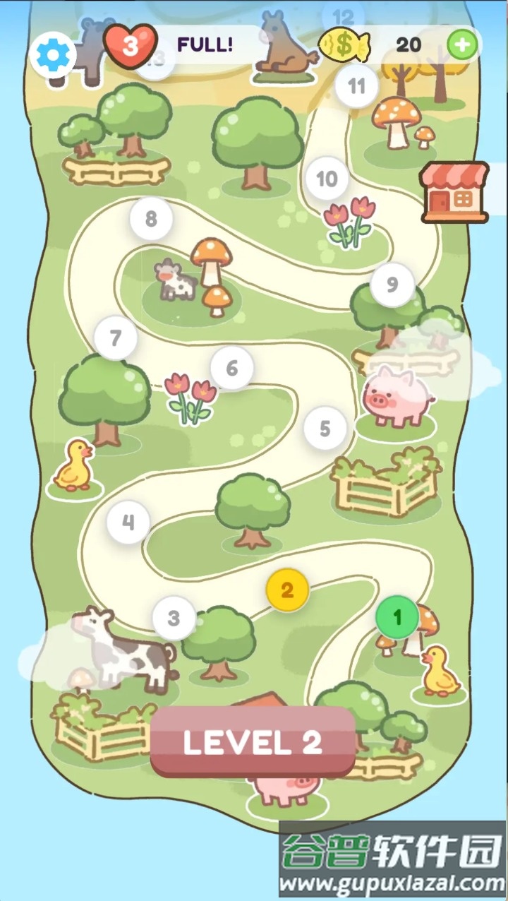 四季农场安卓版截图3
