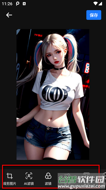 PhotoArt图片编辑app