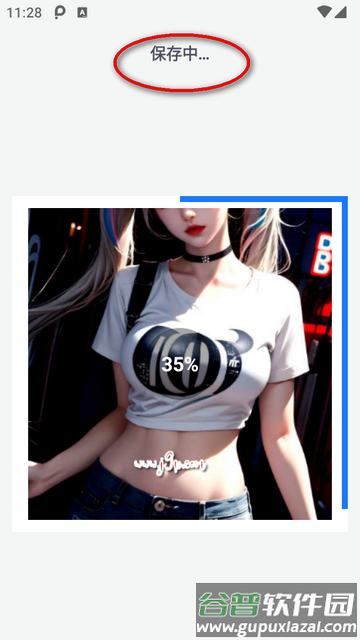 PhotoArt图片编辑app