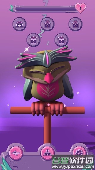 阿尤玛历险记最新版截图2