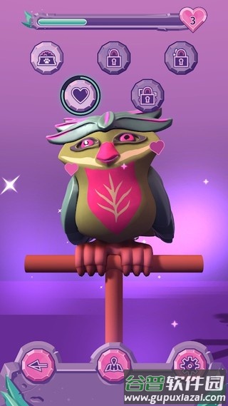 阿尤玛历险记最新版截图3