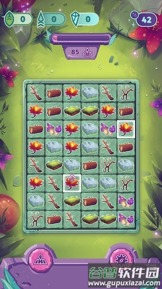 阿尤玛历险记最新版截图4