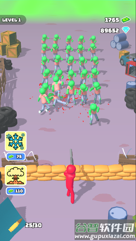 僵尸时间射击手游下载(Zombie Time - Shooting Game)截图3