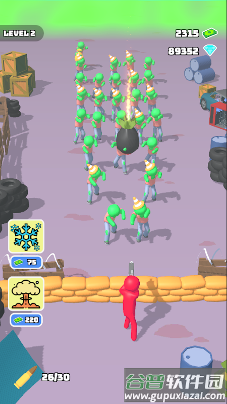 僵尸时间射击手游下载(Zombie Time - Shooting Game)截图4