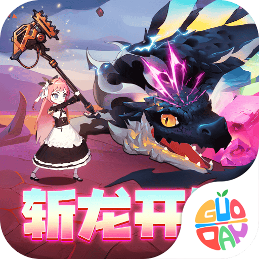 仙魔奇谈手游v1.0