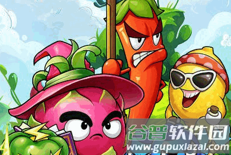 植物幸存者爆炸手游