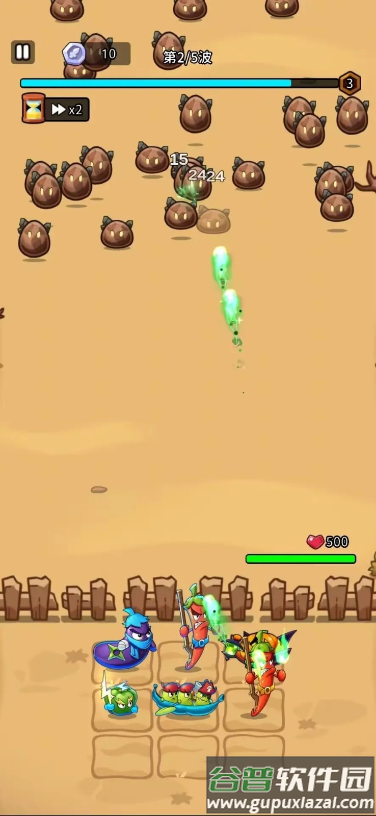 植物幸存者爆炸手游截图1