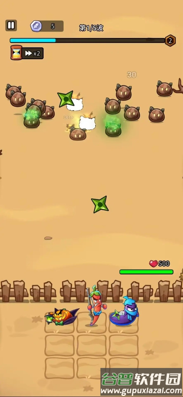 植物幸存者爆炸手游截图2