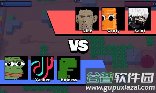 斗殴派对联机版