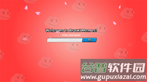 斗殴派对联机版