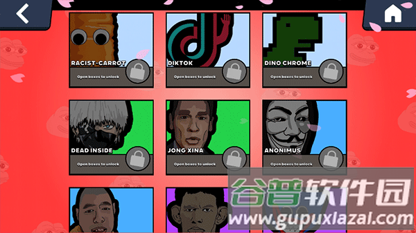 斗殴派对联机版