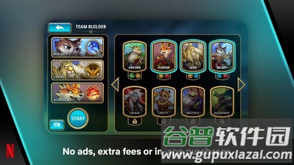 阿尔祖崛起游戏截图2
