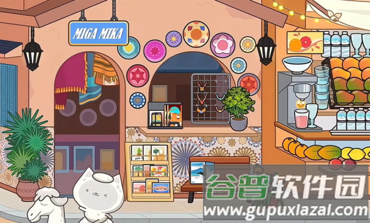 米加小镇沙漠地图下载最新版(米加小镇: 世界)截图1