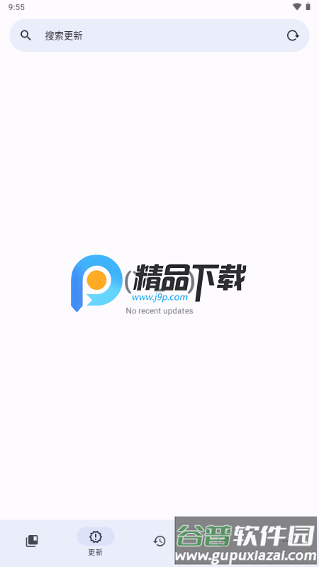 LNReader轻小说阅读截图3
