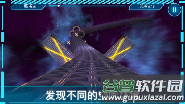 阿尔特之境最新版截图1