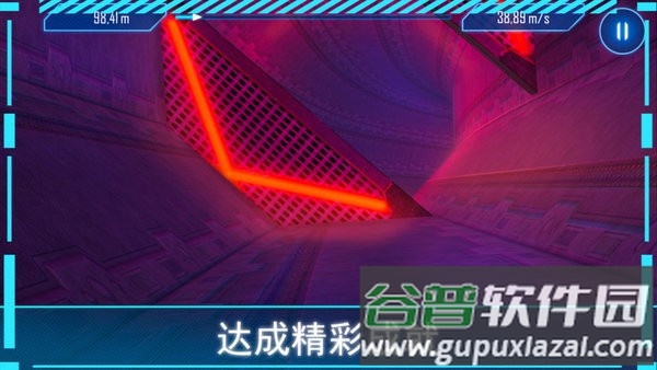 阿尔特之境最新版截图2