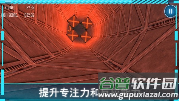 阿尔特之境最新版截图4