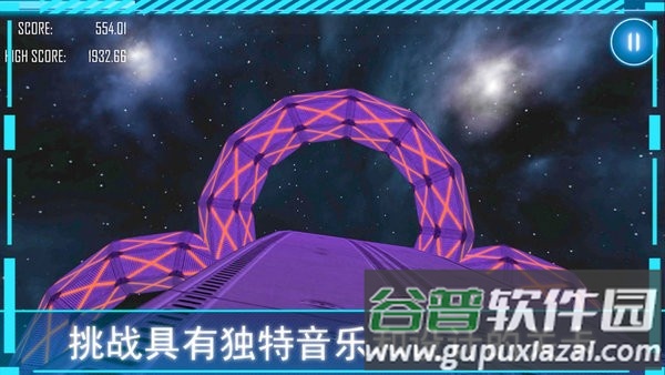 阿尔特之境最新版截图5