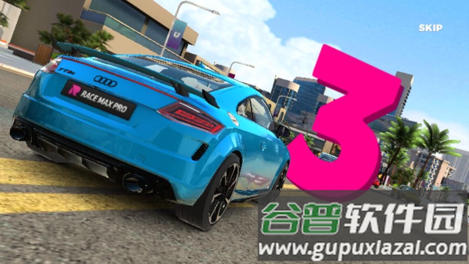 极限竞速专家游戏官方版截图2