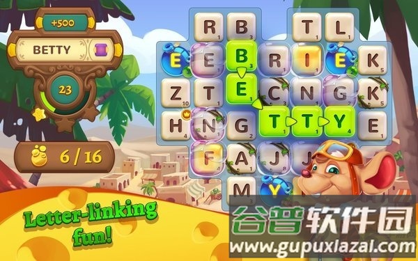 阿尔法贝蒂传奇最新版截图1