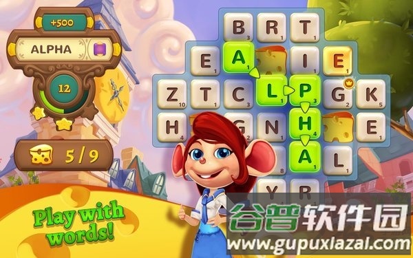 阿尔法贝蒂传奇最新版截图3