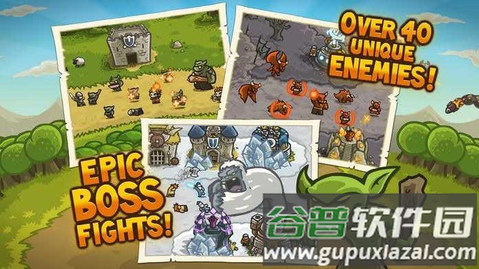 王国保卫战1游戏截图2