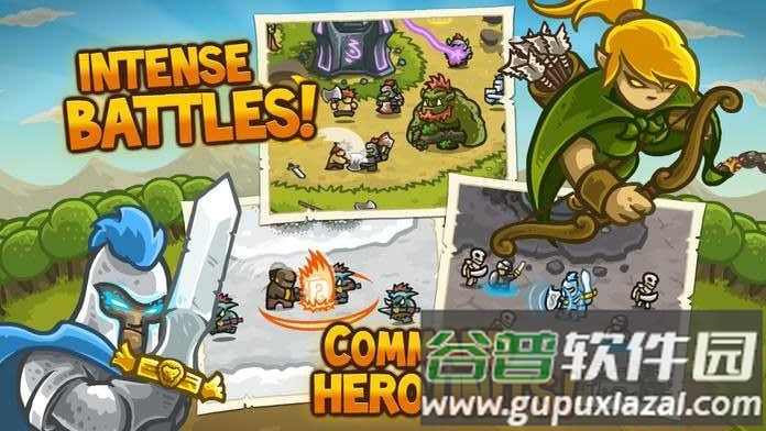 王国保卫战1游戏截图3