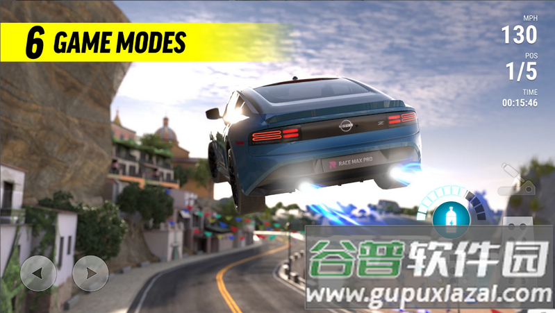 极限竞速专家汉化版(Race Max Pro)