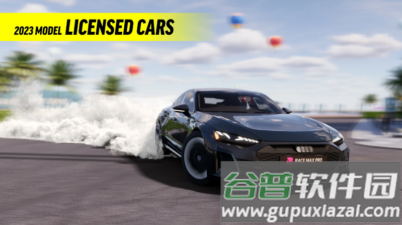 极限竞速专家汉化版(Race Max Pro)截图1