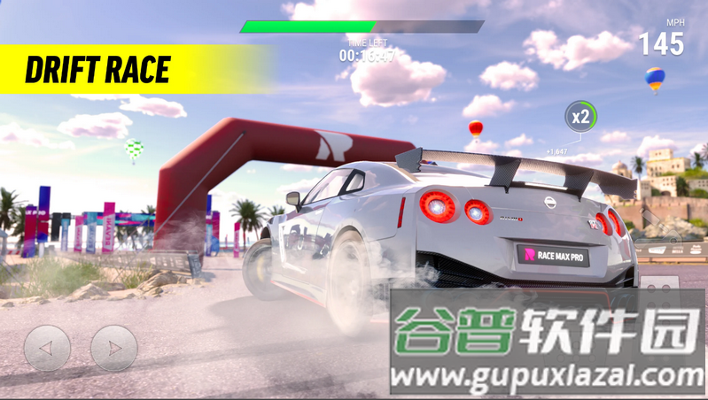 极限竞速专家汉化版(Race Max Pro)截图2