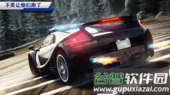 欧洲警车驾驶模拟游戏截图2