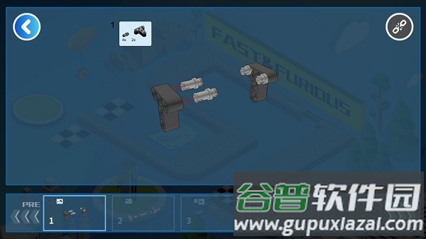 阿尔法蛋编程软件截图1