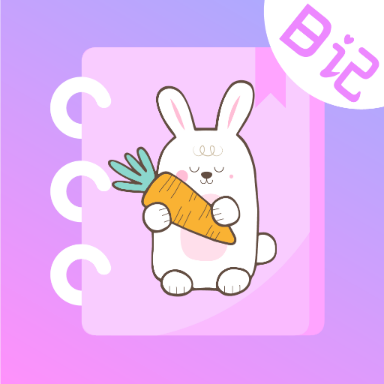 萌趣备忘录app下载v4.1.6