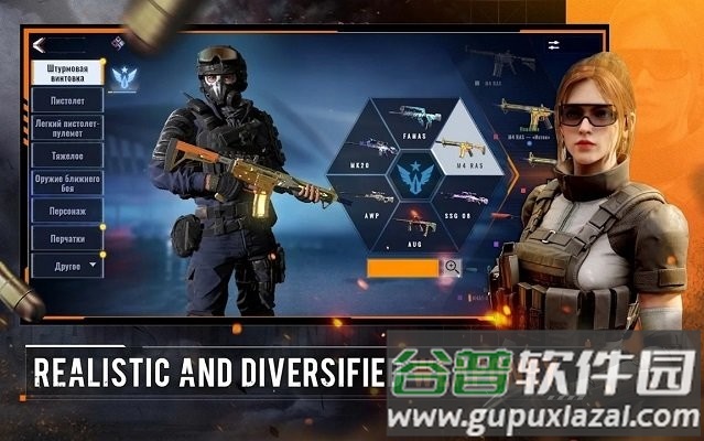 阿尔法王牌手游(alpha ace)截图3
