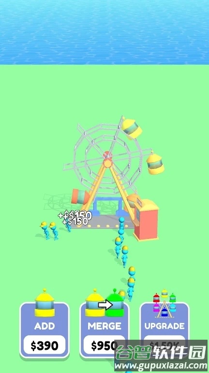 摩天轮冲刺游戏下载安装(FerrisWheel)截图4