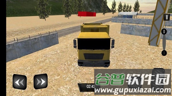 道路施工大队手游截图3