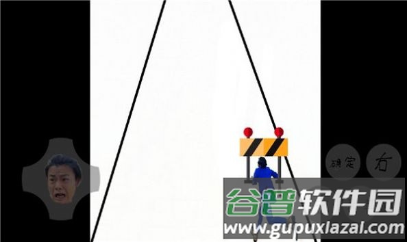 妖姬酷跑测试版下载安装截图3