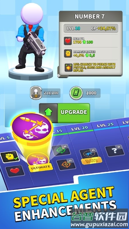 阿尔法小队手游截图2