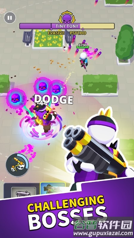 阿尔法小队手游截图3