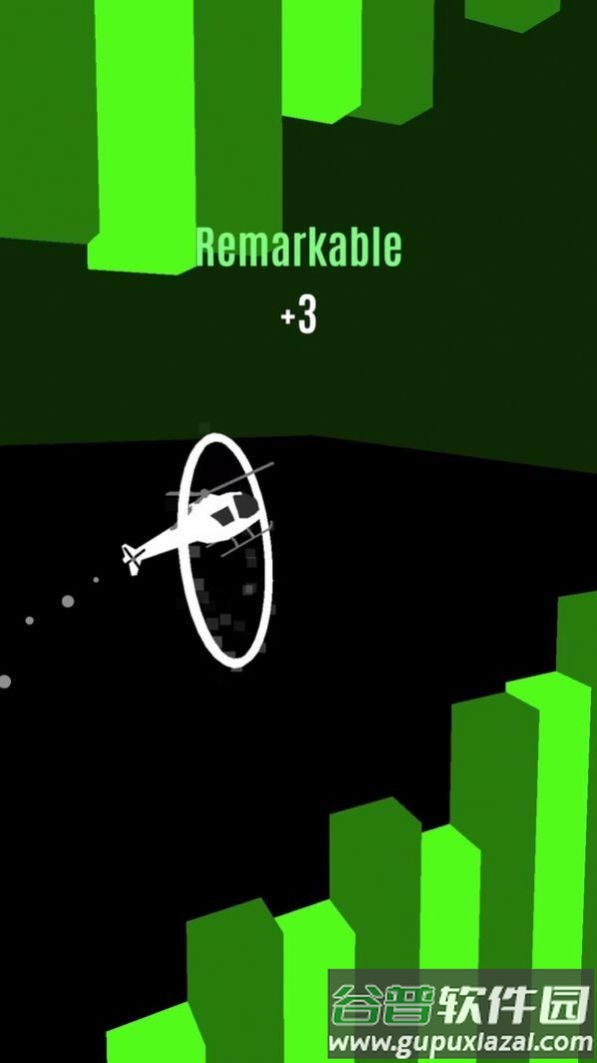 空中飞行队游戏截图3