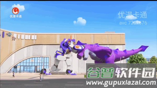 晨星电视TV版截图1