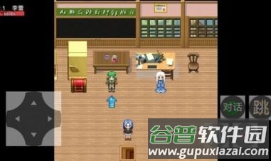 李蕾的异世界考验2.5游戏截图2