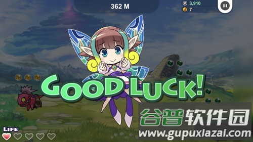 布拉凡跑者手游(ブレラン)截图1