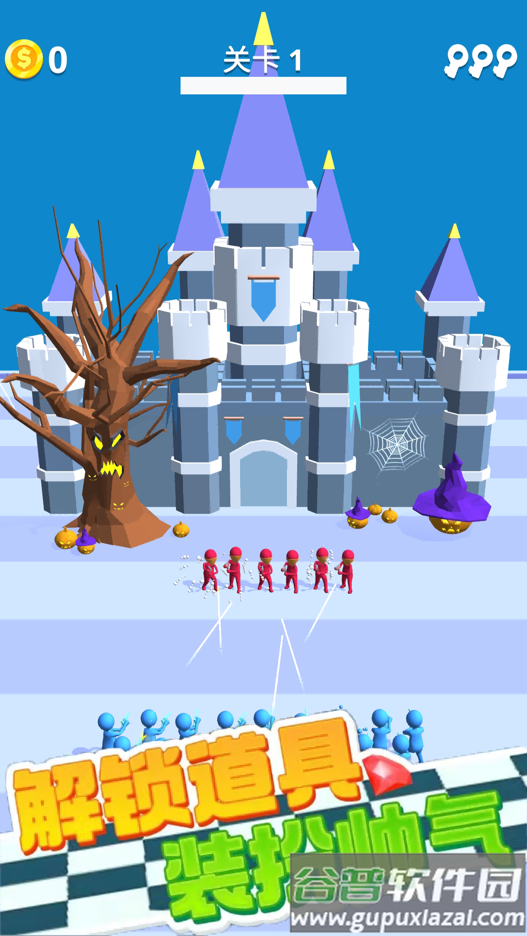 我要做大哥截图1