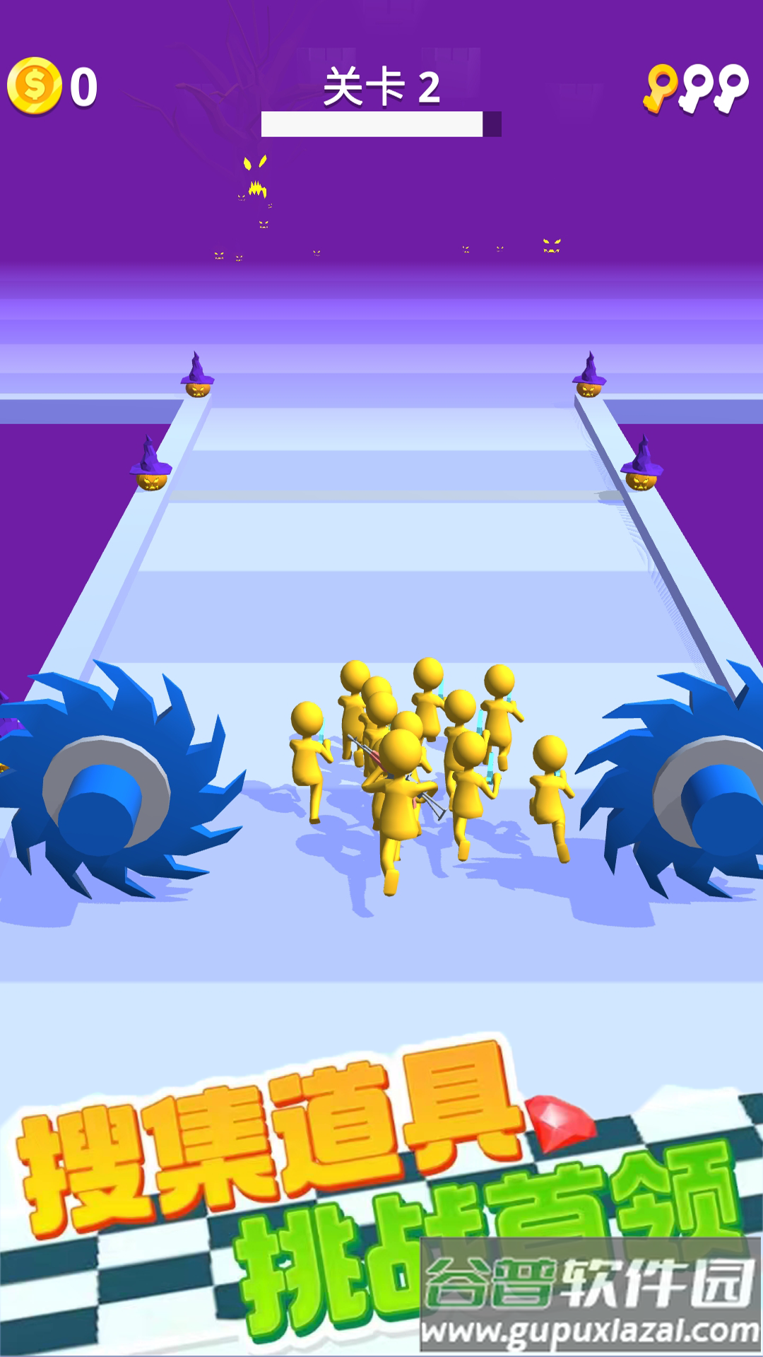 我要做大哥截图4