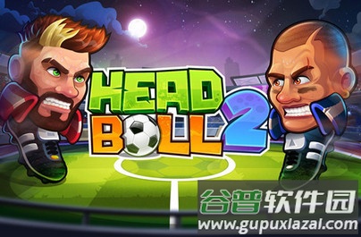 Head Ball 2头球2内置菜单最新版