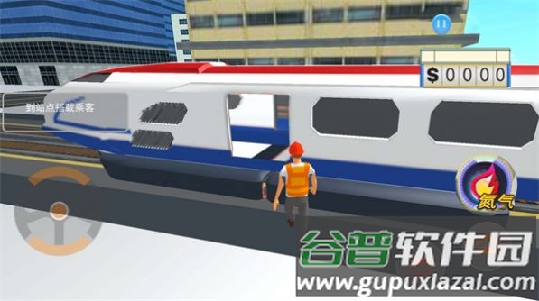 地铁驾驶模拟器游戏截图3