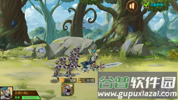 火柴人军团大作战免广告版截图3